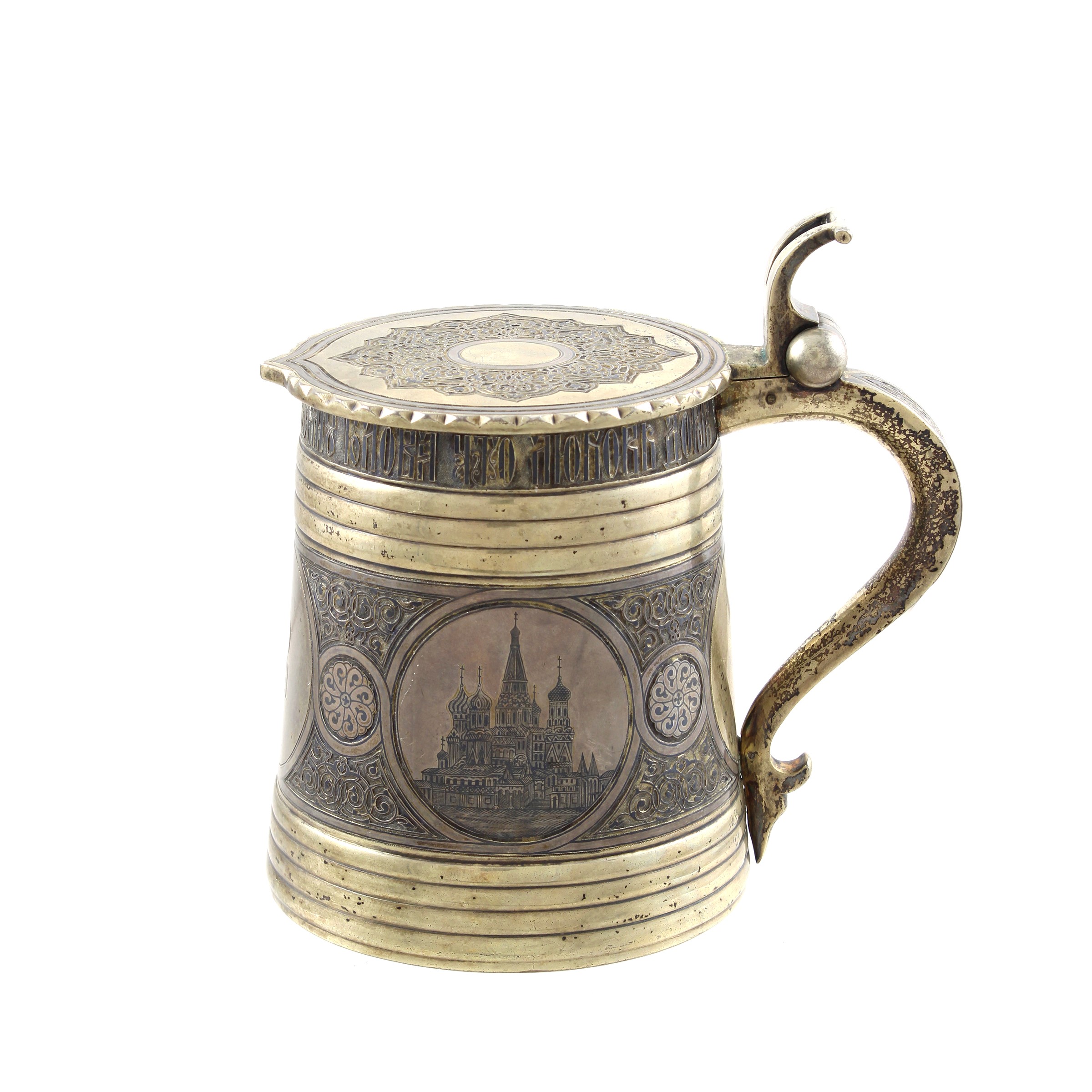 Tankard in Argento Parzialmente Dorato e Niellato