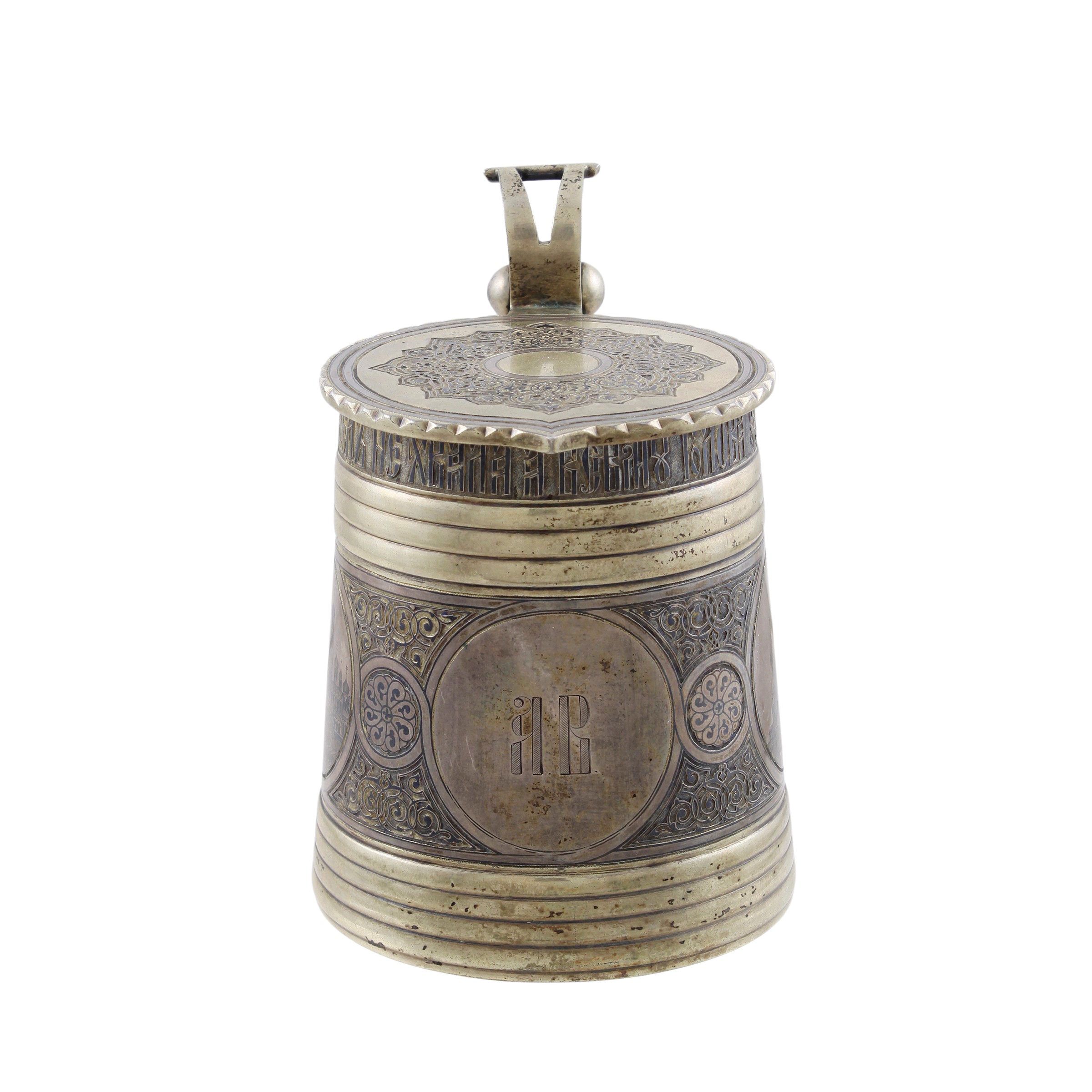 Tankard in Argento Parzialmente Dorato e Niellato