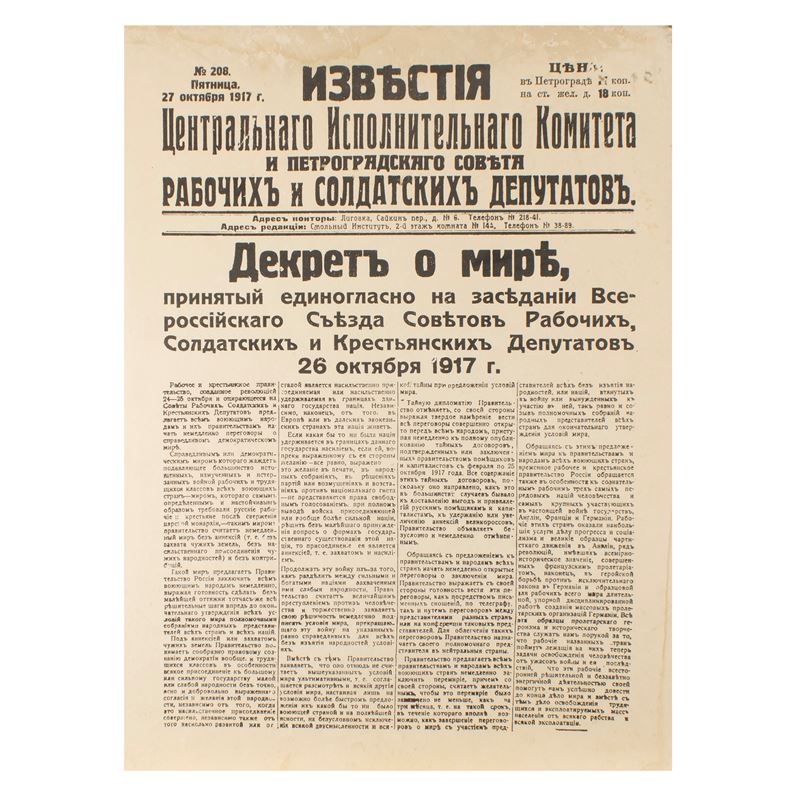 Manifesto con decreto sulla pace