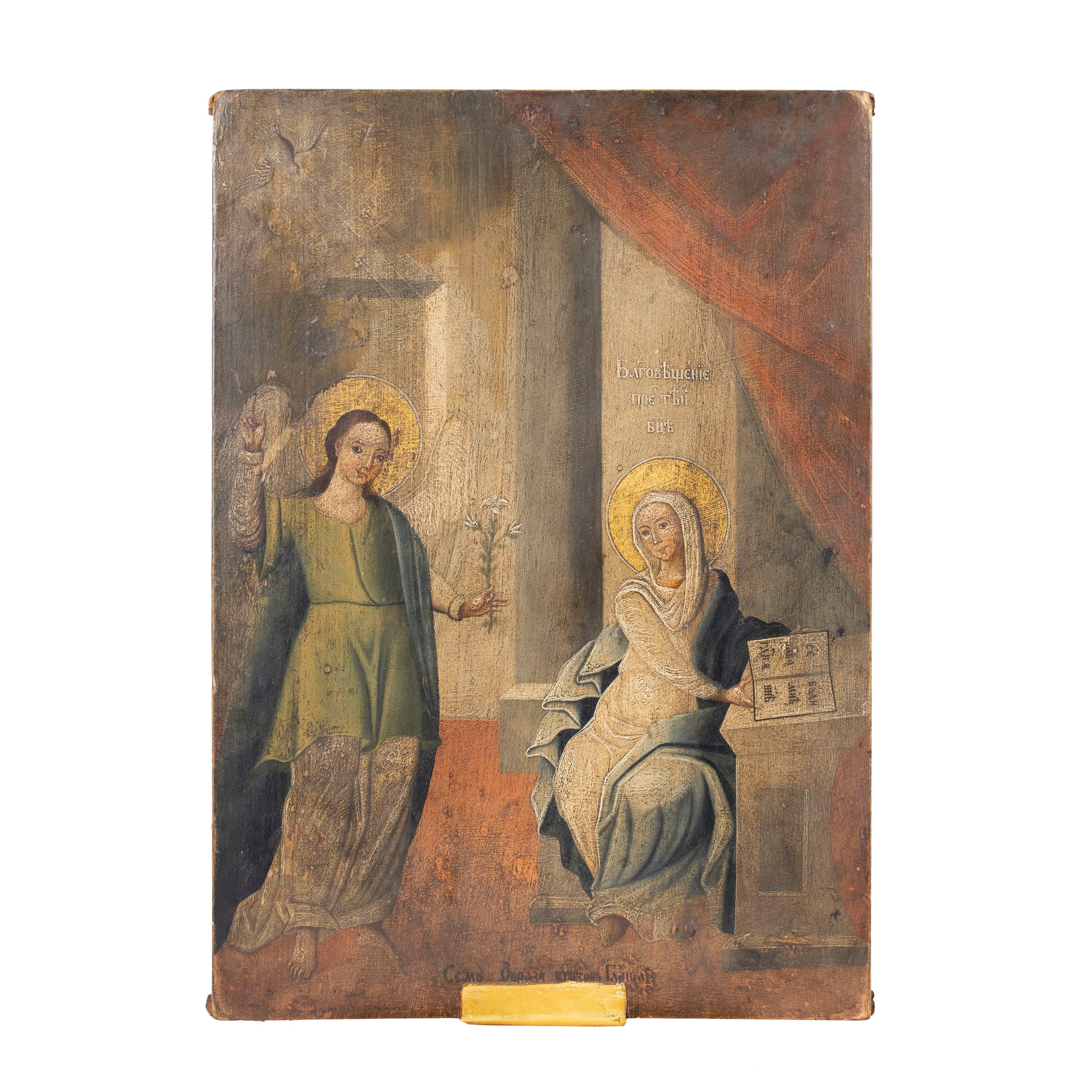 Icona Bifacciale Tempera su Tavola