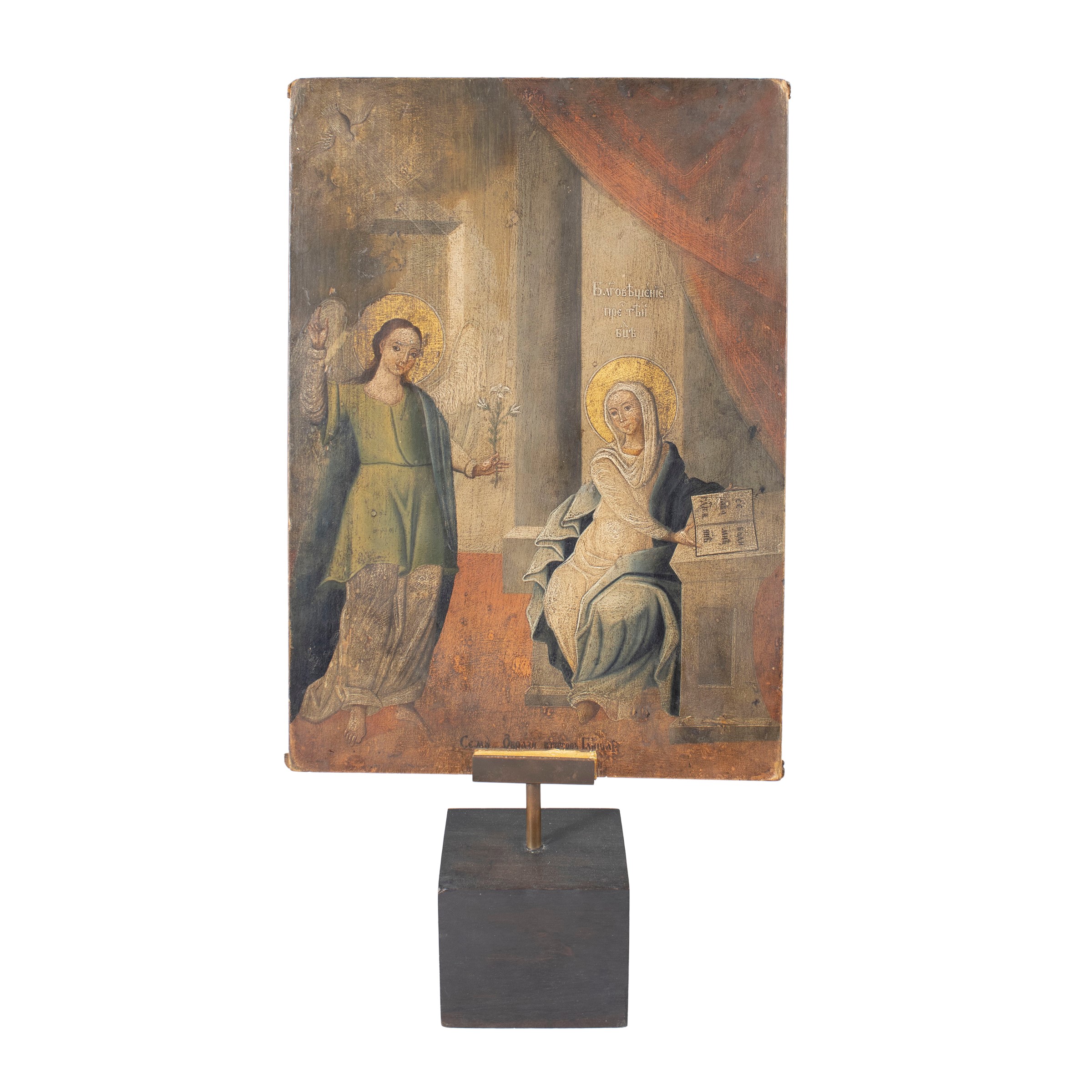 Icona Bifacciale Tempera su Tavola