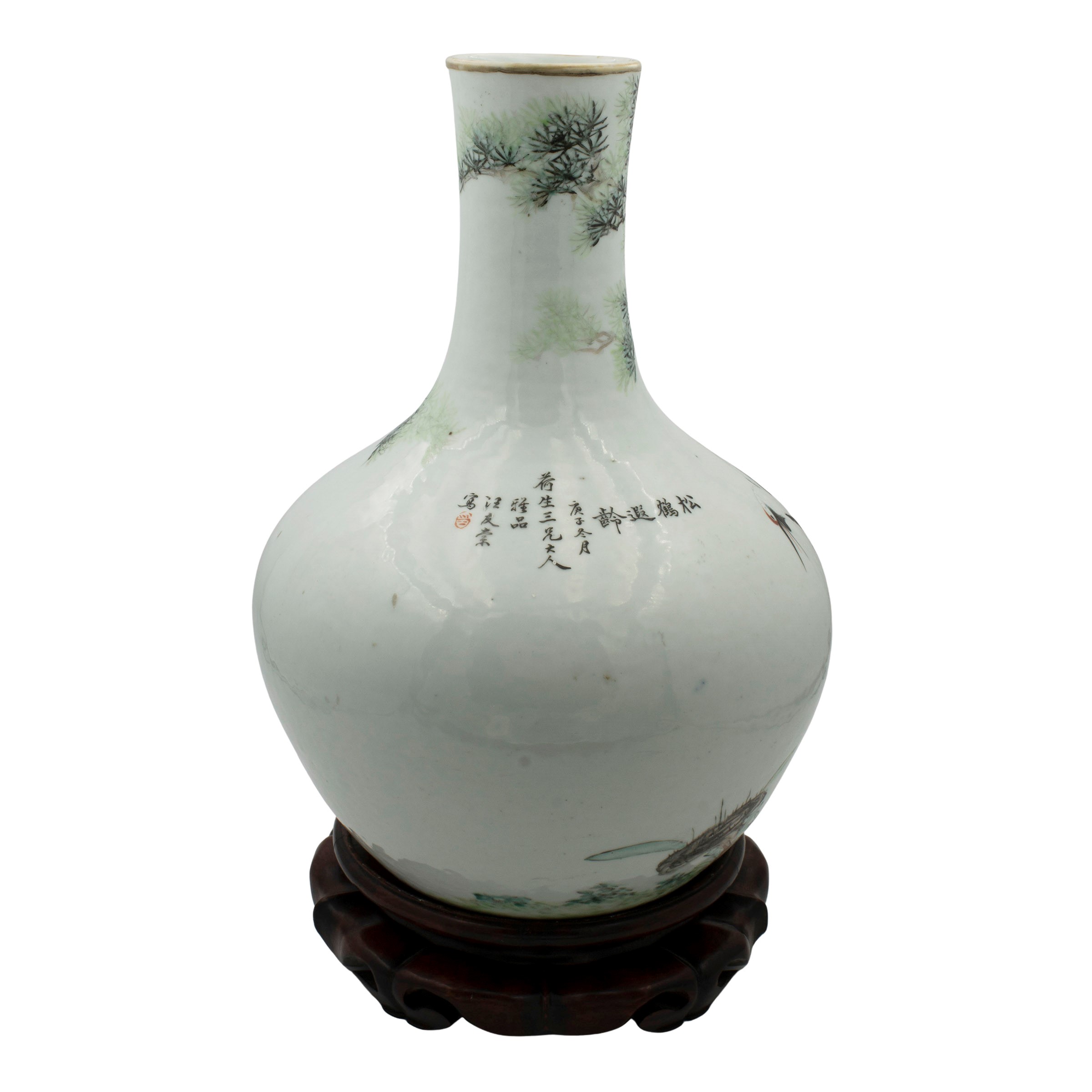 Vaso in porcellana di forma globulare