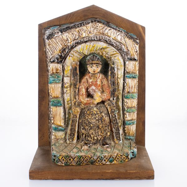 Italian manufacture  (Vietri, 50s)  - Auction Italian Style Web Only - Colasanti Casa d'Aste