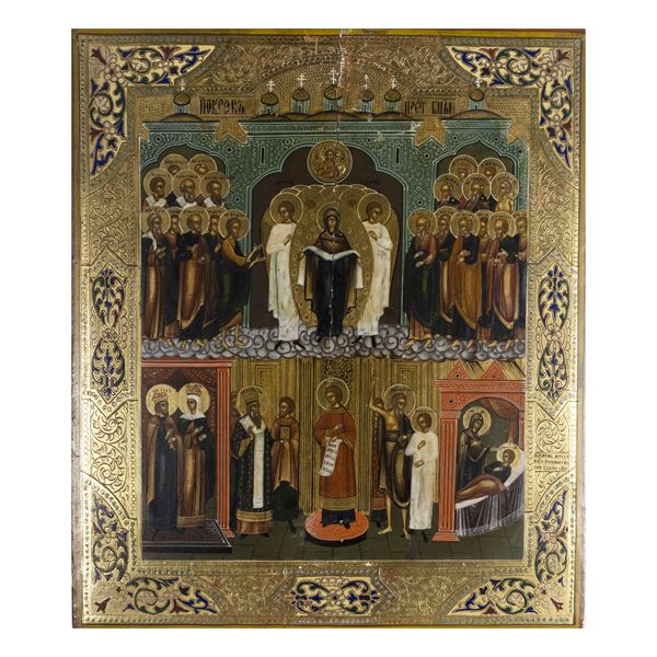 Icon depicting the Pokrov