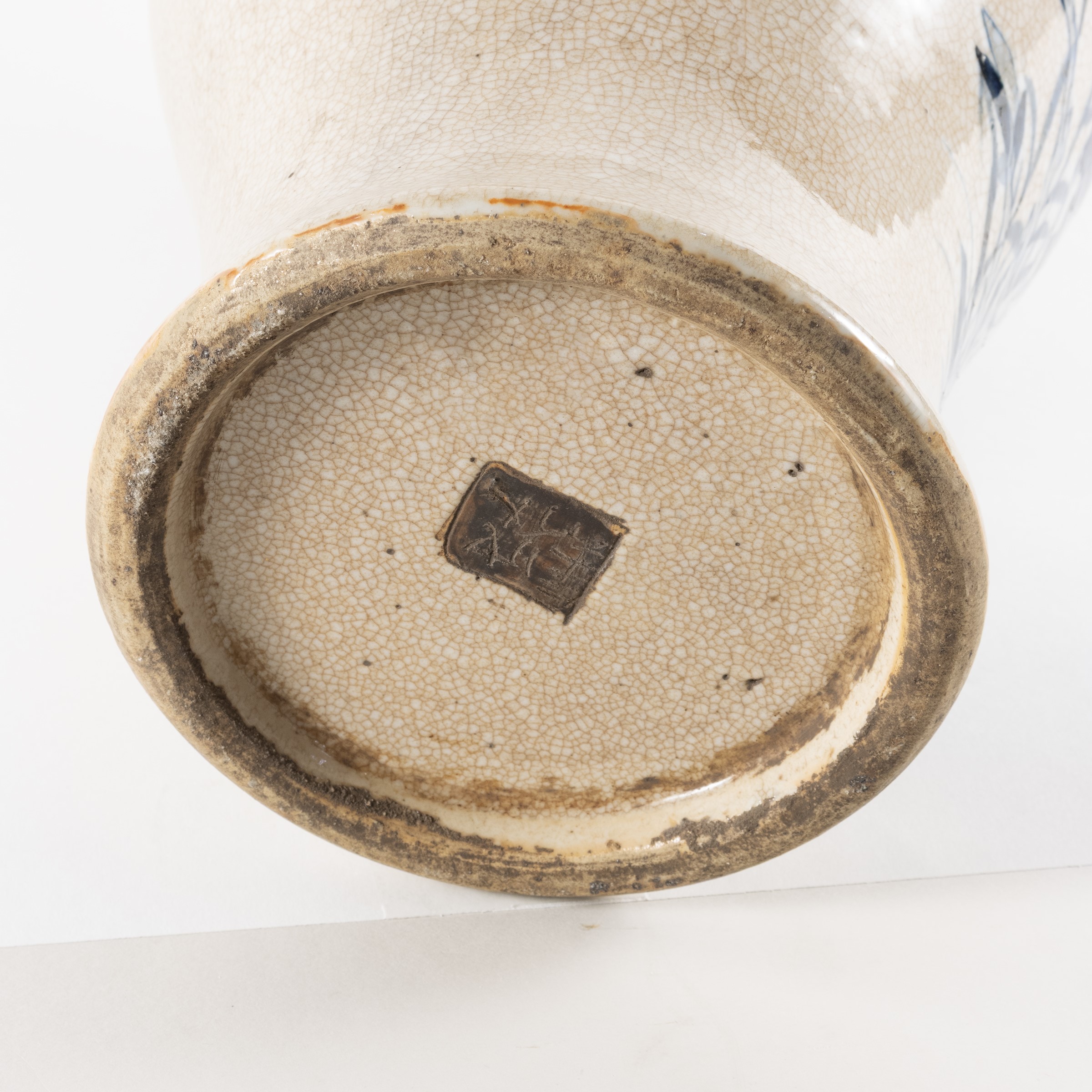 Vaso a balaustro, ceramica smaltata, Cina, XX Sec.