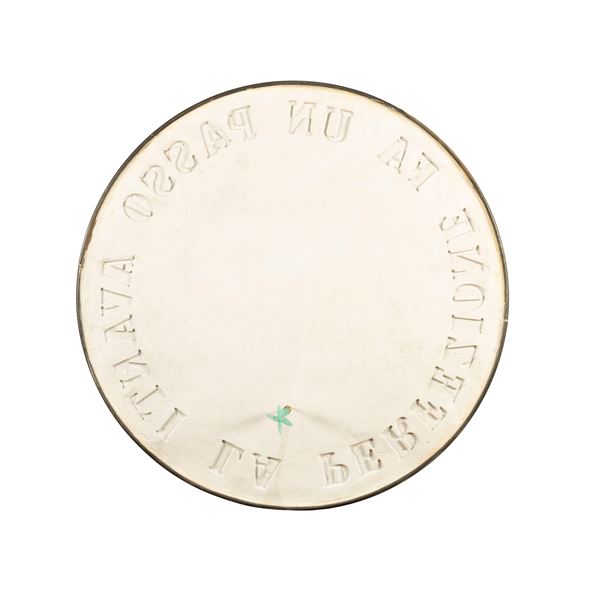 H. H. Lim - "La perfezione fa un passo avanti"