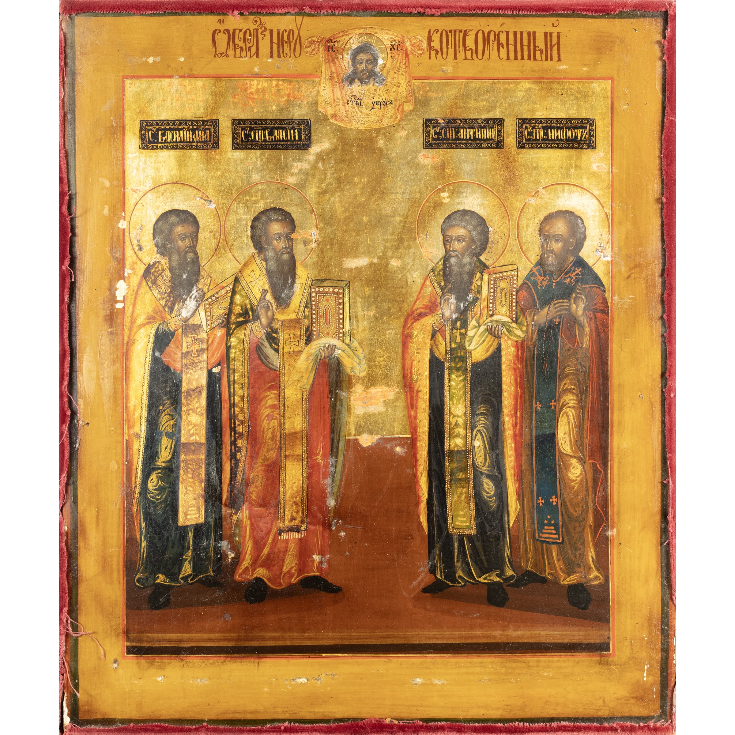 Icona con riza in argento parzialmente dorato e smalti