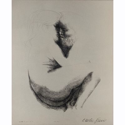 Amanti, incisione su lastra d’argento (1972)