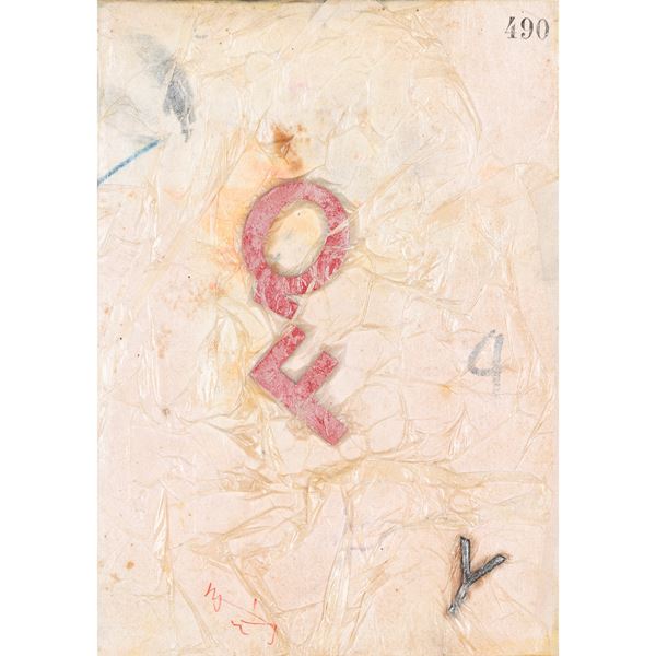Eugenio Vitone - "Lettere n. 49"