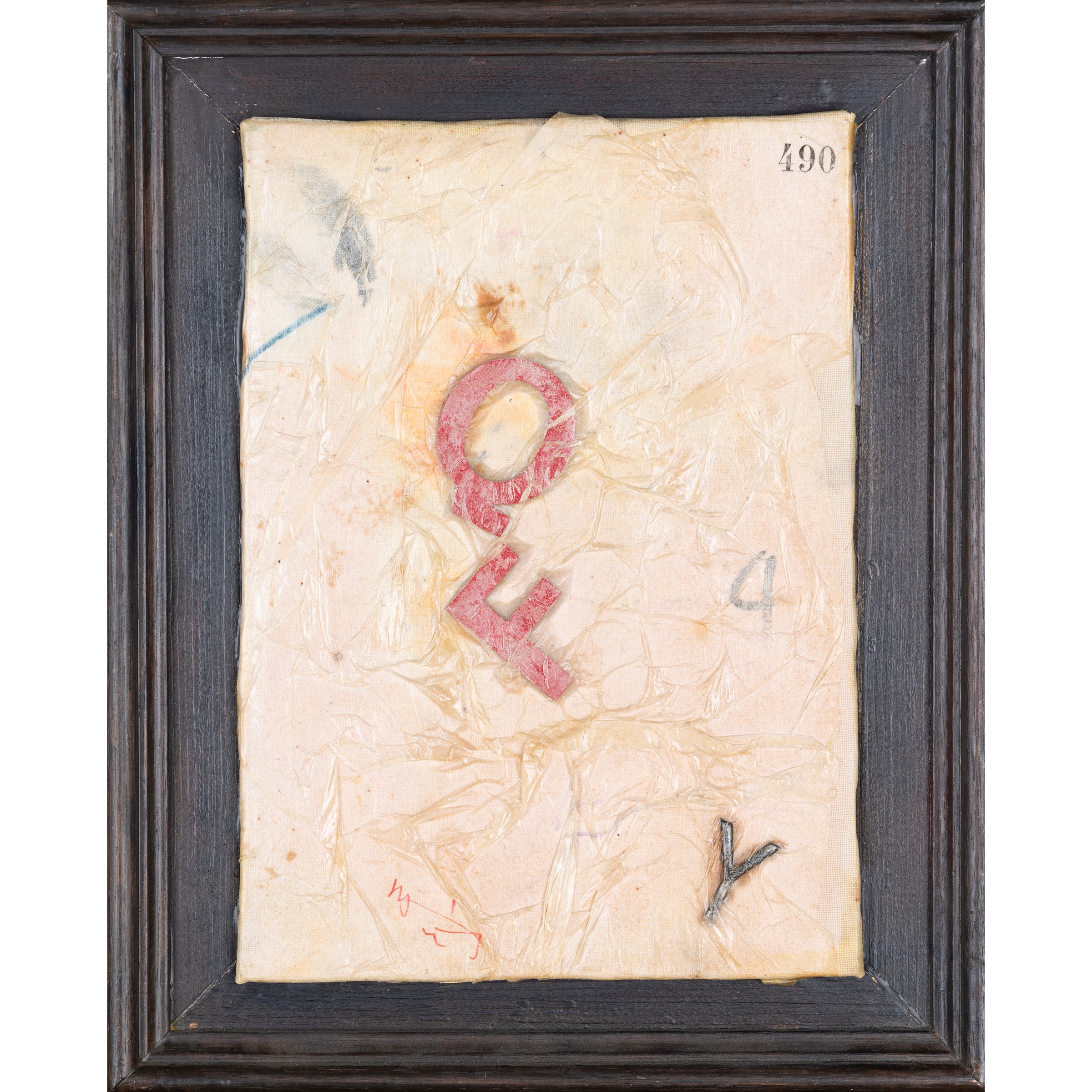 Eugenio Vitone - Lettere n. 49