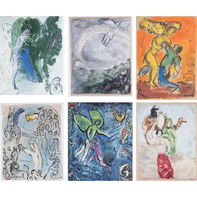 Chagall, In folio con 48 tavole a colori (edizione 1986)