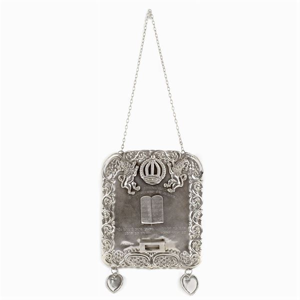 A silver Torah breastplate